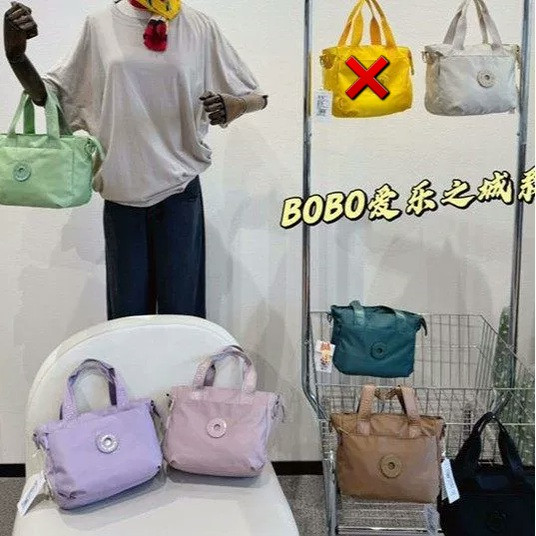 کیف دستی و دوشی وارداتی برند BOBO - تصویر 4