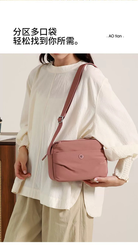 کیف زنانه برزنتی وارداتی